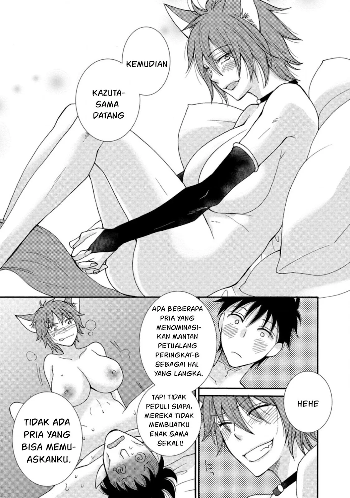 Ataerareta Skill wo Tsukatte Kasei de Isekai Bijotachi to Ichaicha shitai - Chapter 06 7 Ataerareta Skill wo Tsukatte Kasei de Isekai Bijotachi to Ichaicha shitai - Chapter 06 7