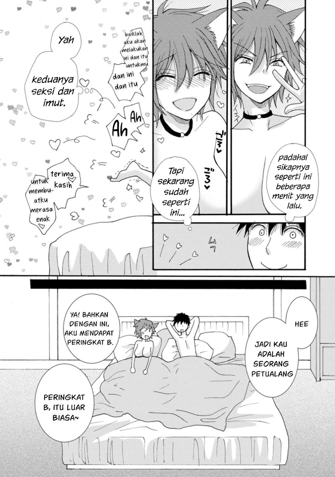 Ataerareta Skill wo Tsukatte Kasei de Isekai Bijotachi to Ichaicha shitai - Chapter 06 4 Ataerareta Skill wo Tsukatte Kasei de Isekai Bijotachi to Ichaicha shitai - Chapter 06 4