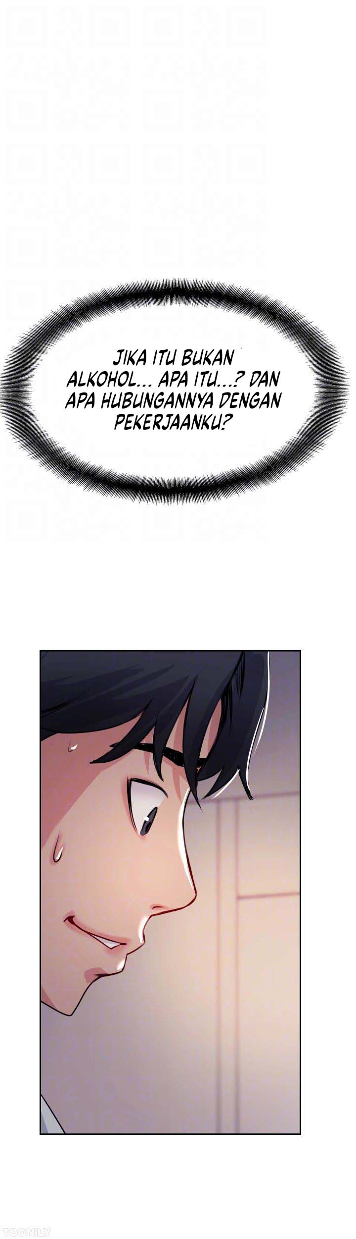 At the Top - Chapter 41 26