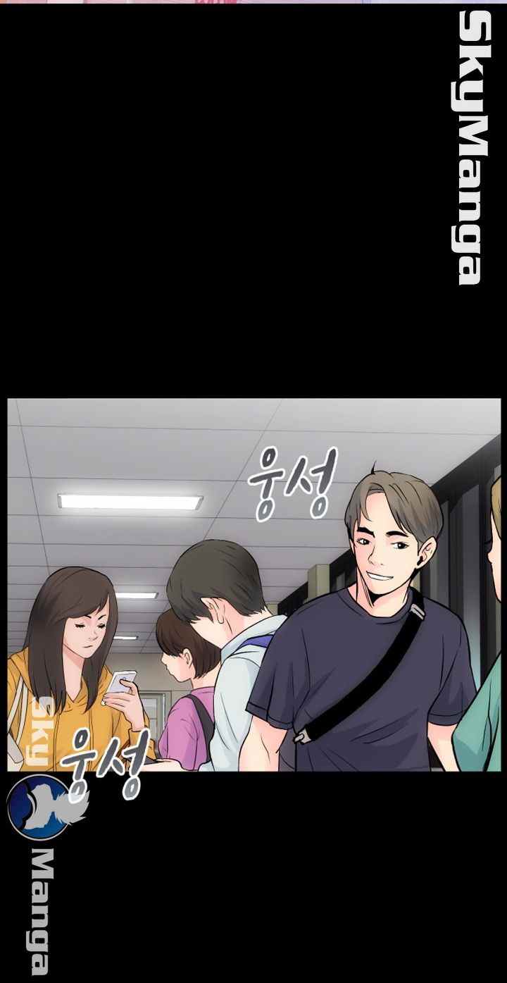 Authorized Agency - Chapter 8 18 Authorized Agency - Chapter 8 18