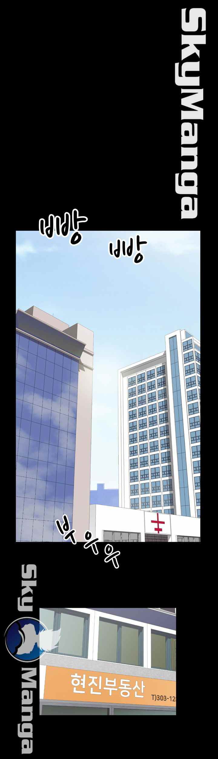 Authorized Agency - Chapter 2 32 Authorized Agency - Chapter 2 32