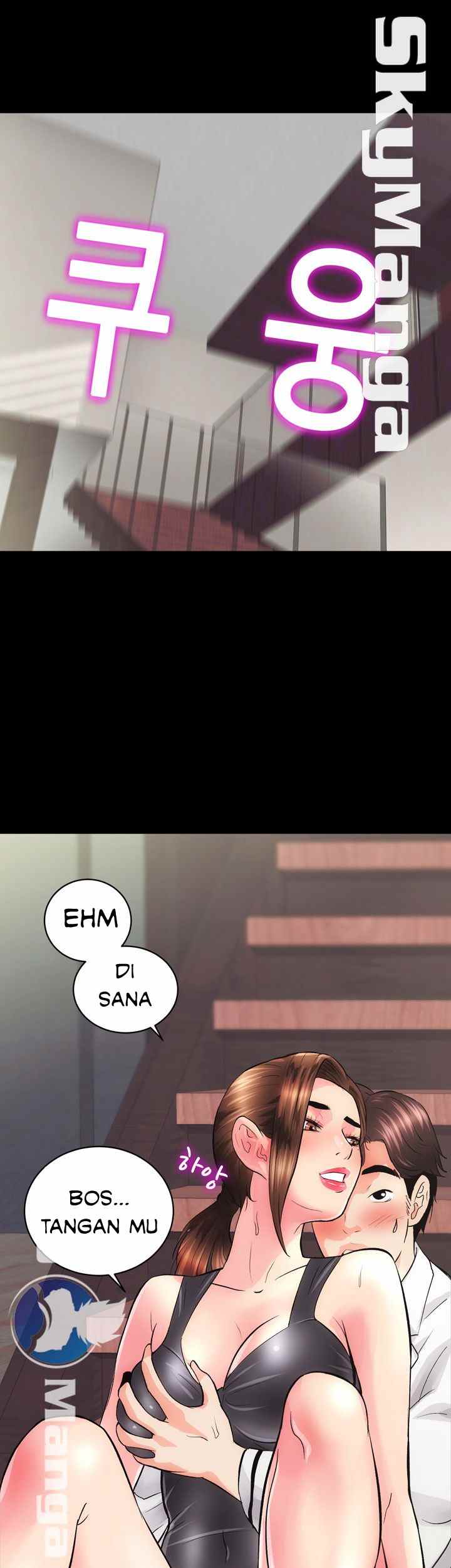 Authorized Agency - Chapter 2 71 Authorized Agency - Chapter 2 71