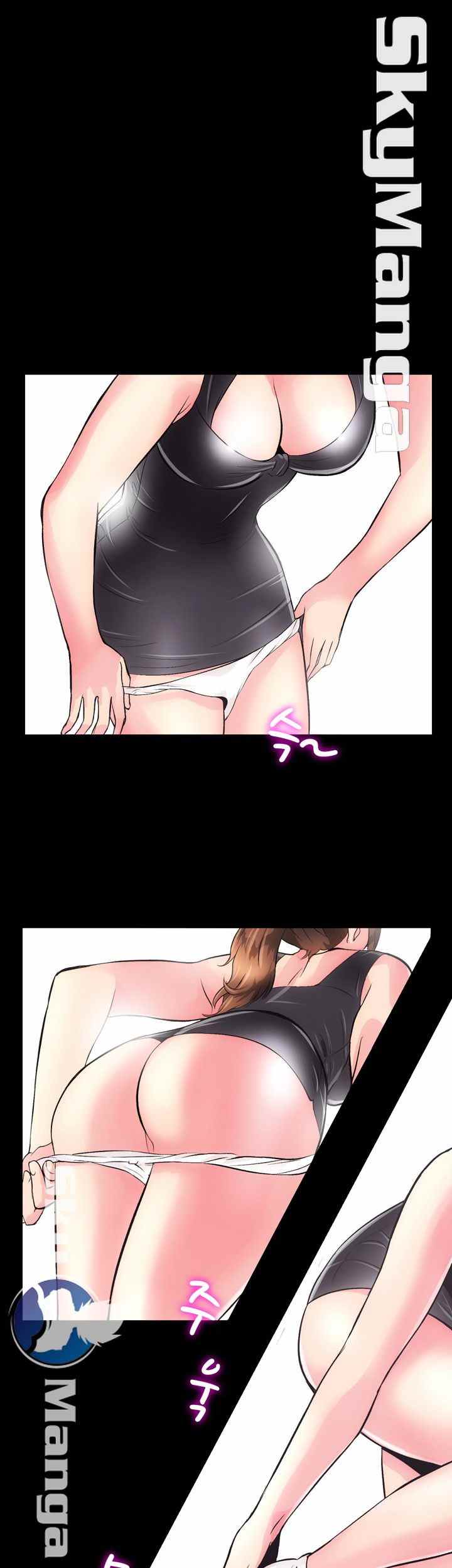 Authorized Agency - Chapter 2 51 Authorized Agency - Chapter 2 51