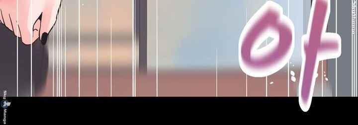 Authorized Agency - Chapter 4 61 Authorized Agency - Chapter 4 61