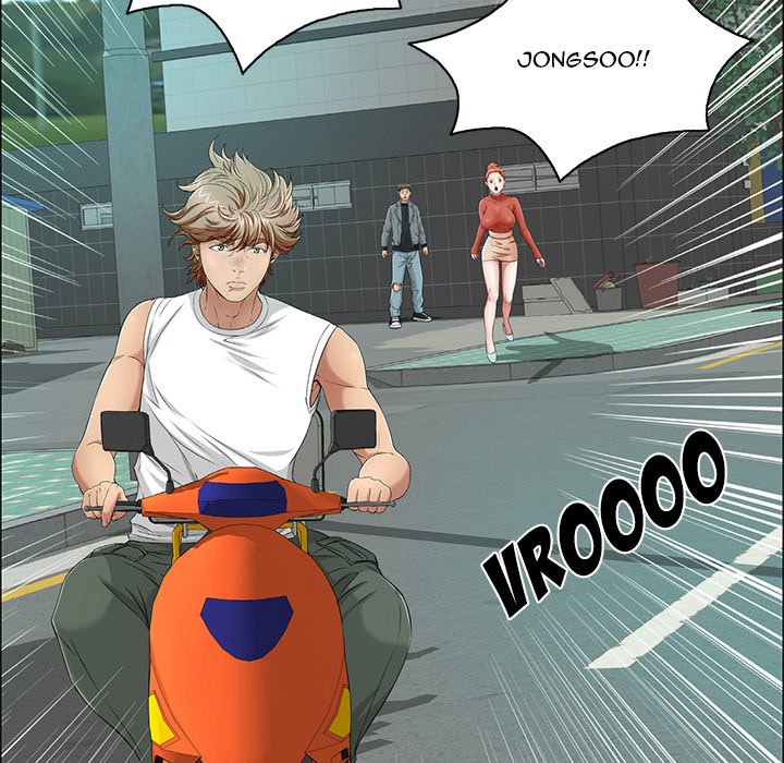 A Killer Woman - Chapter 8 63