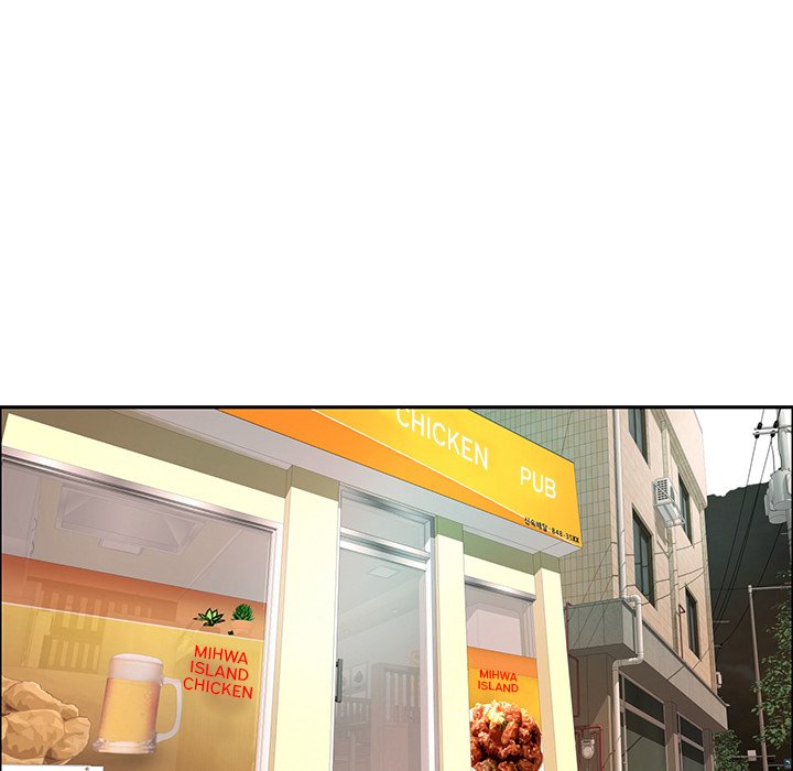 A Killer Woman - Chapter 8 78