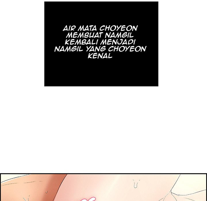 A Killer Woman - Chapter 18 104