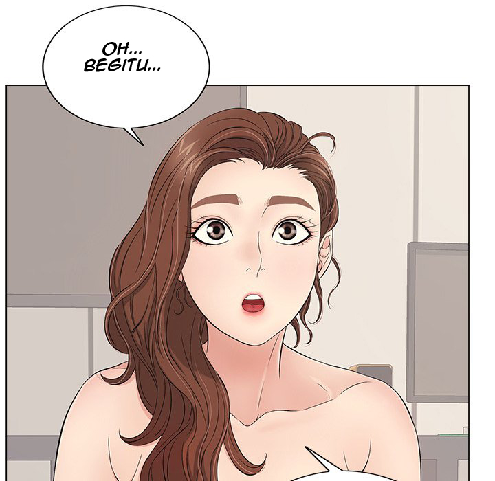 A Killer Woman - Chapter 12 77