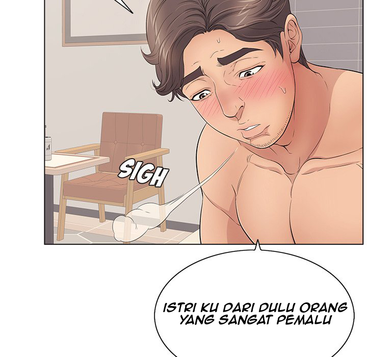 A Killer Woman - Chapter 12 75