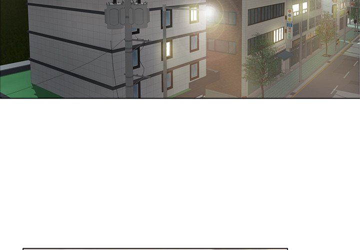 A Killer Woman - Chapter 12 5