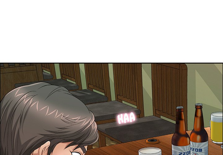 A Killer Woman - Chapter 10 2