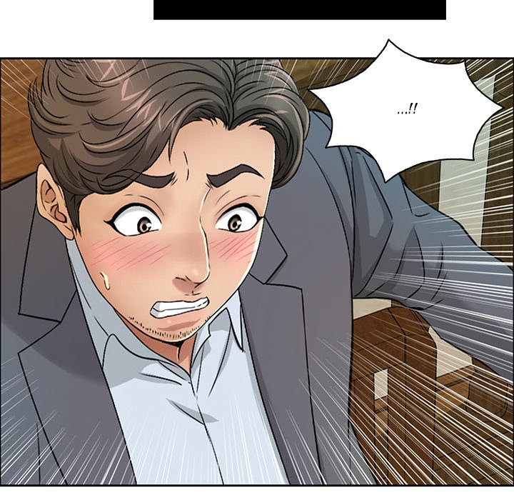 A Killer Woman - Chapter 10 27