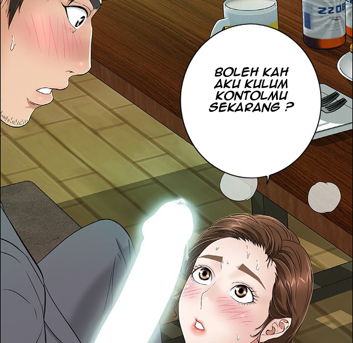 A Killer Woman - Chapter 10 19