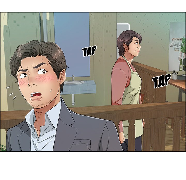 A Killer Woman - Chapter 10 69