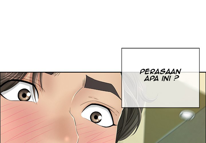 A Killer Woman - Chapter 10 5