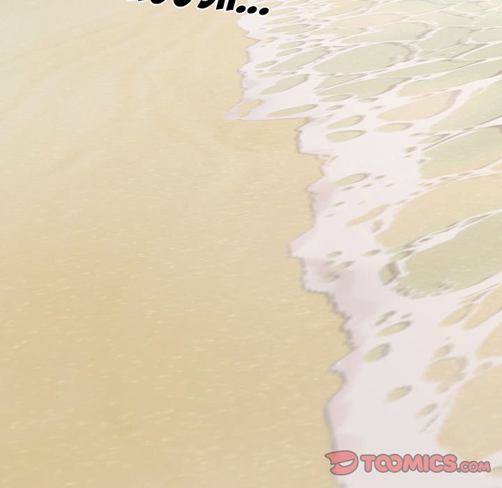 A Killer Woman - Chapter 7 100