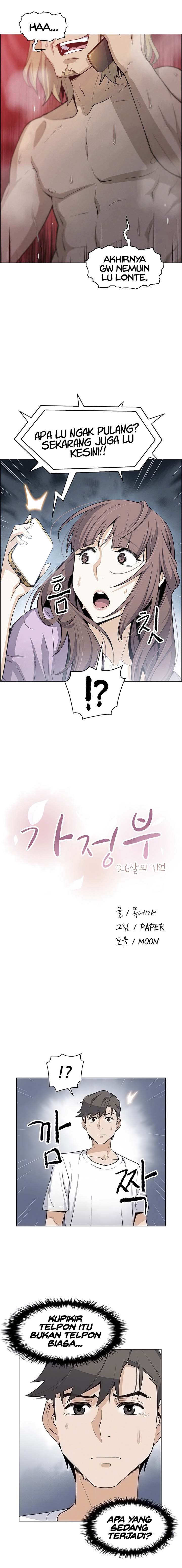 A Housekeeper - Chapter 22 3 A Housekeeper - Chapter 22 3