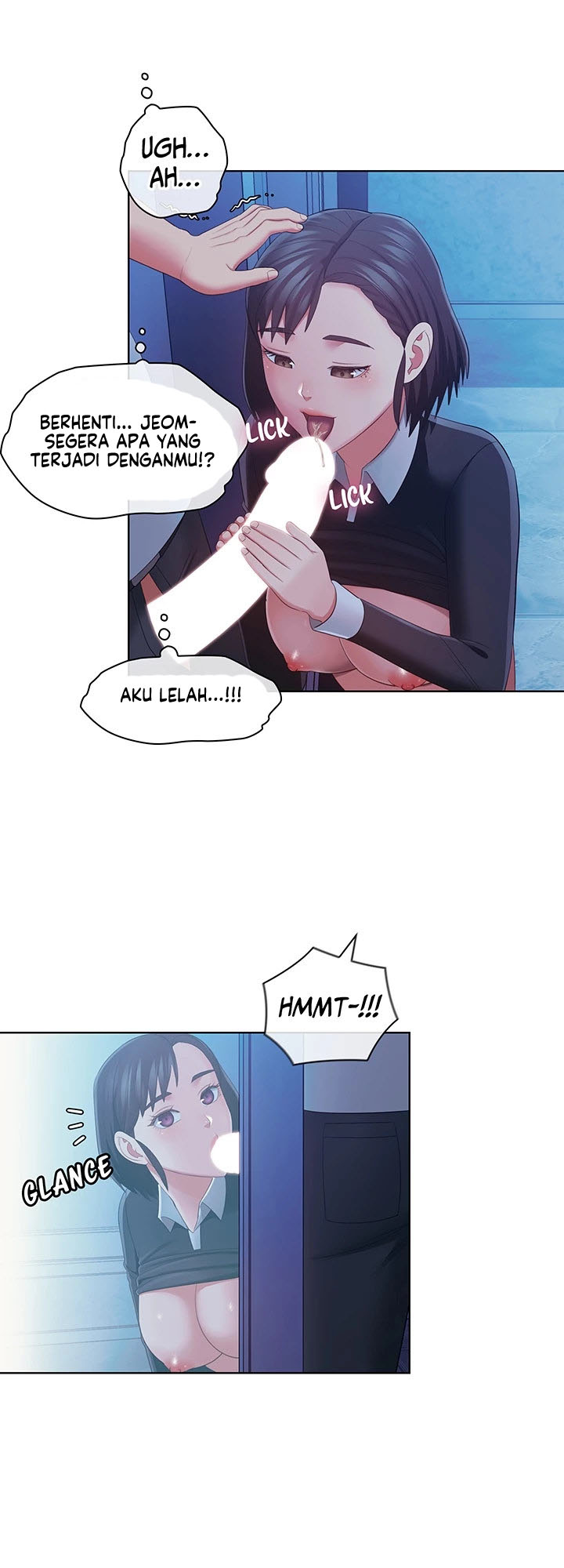 A Housekeeper - Chapter 43 11 A Housekeeper - Chapter 43 11