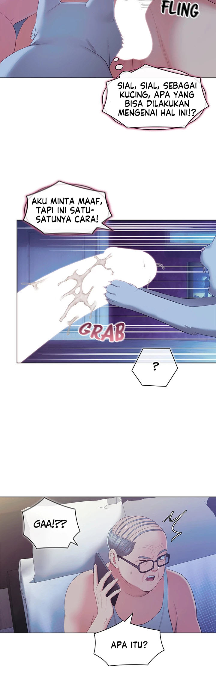 A Housekeeper - Chapter 47 16 A Housekeeper - Chapter 47 16