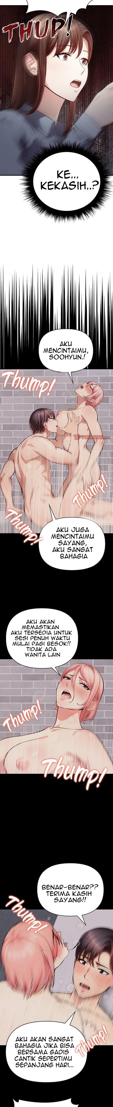 A Housewife’s Massage Addiction - Chapter 9 14 A Housewife’s Massage Addiction - Chapter 9 14