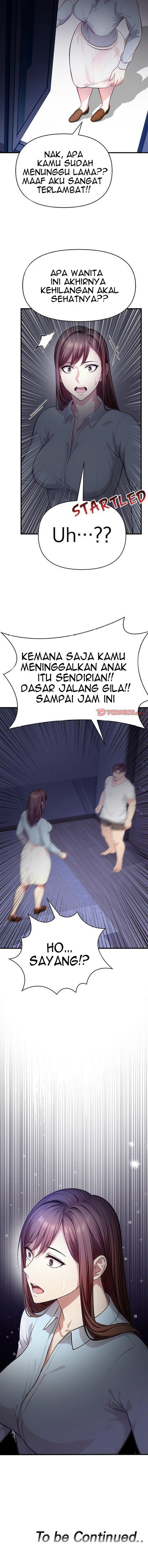 A Housewife’s Massage Addiction - Chapter 10 18 A Housewife’s Massage Addiction - Chapter 10 18