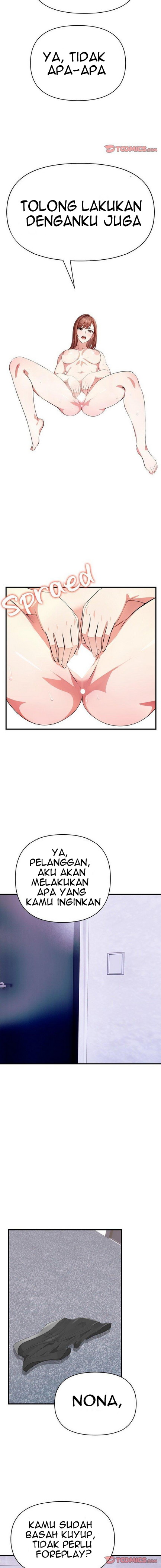 A Housewife’s Massage Addiction - Chapter 10 13 A Housewife’s Massage Addiction - Chapter 10 13