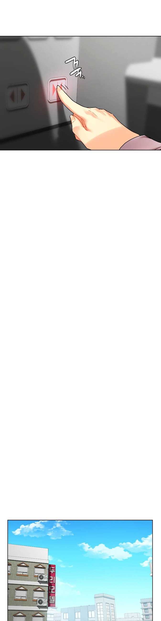 A New Beginning - Chapter 22 27