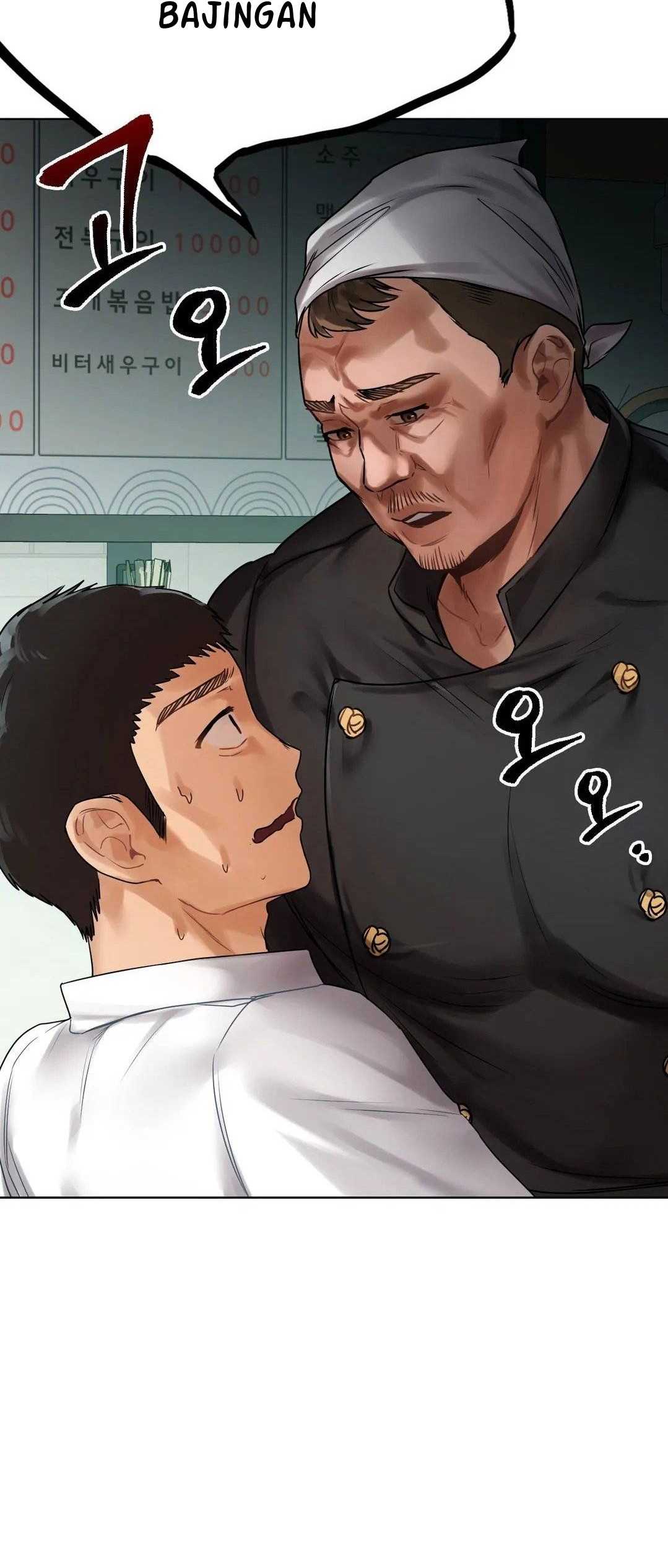 A New Beginning - Chapter 22 39