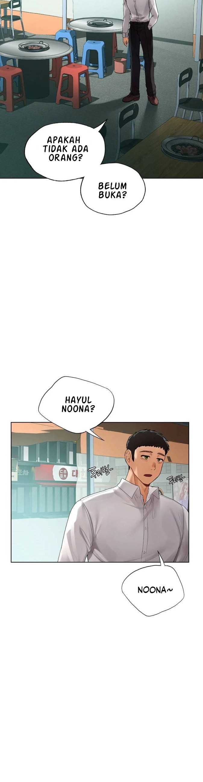 A New Beginning - Chapter 22 33