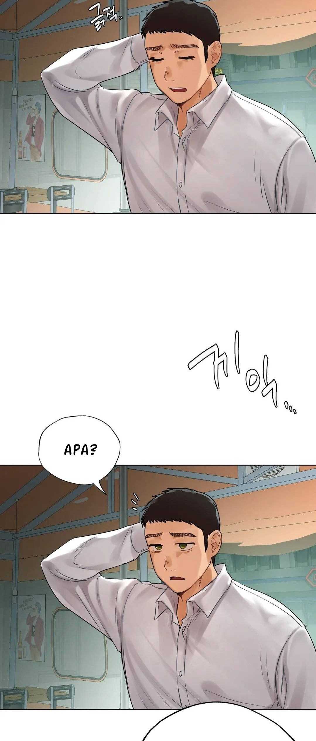 A New Beginning - Chapter 22 36