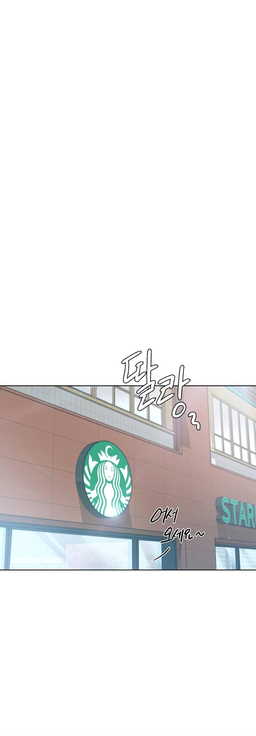 A New Beginning - Chapter 3 24 A New Beginning - Chapter 3 24