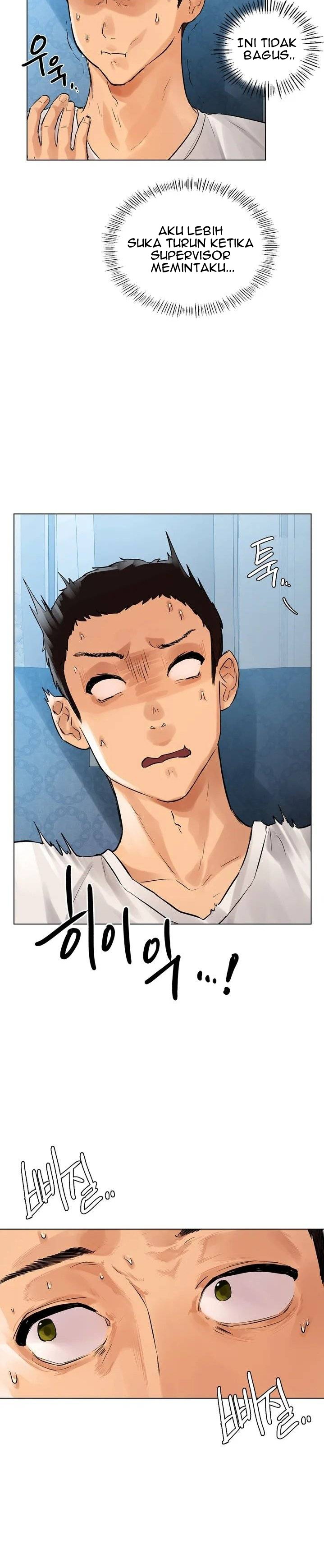 A New Beginning - Chapter 1 32