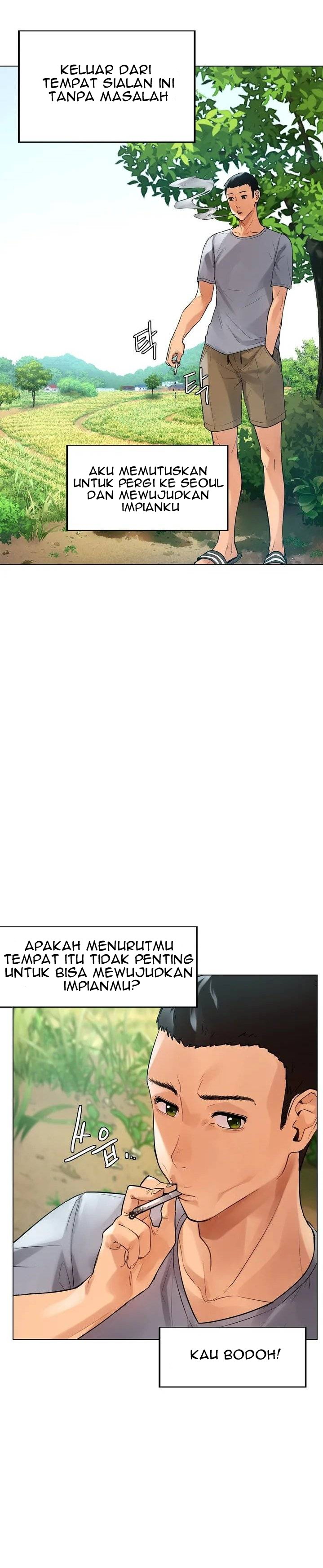 A New Beginning - Chapter 1 4