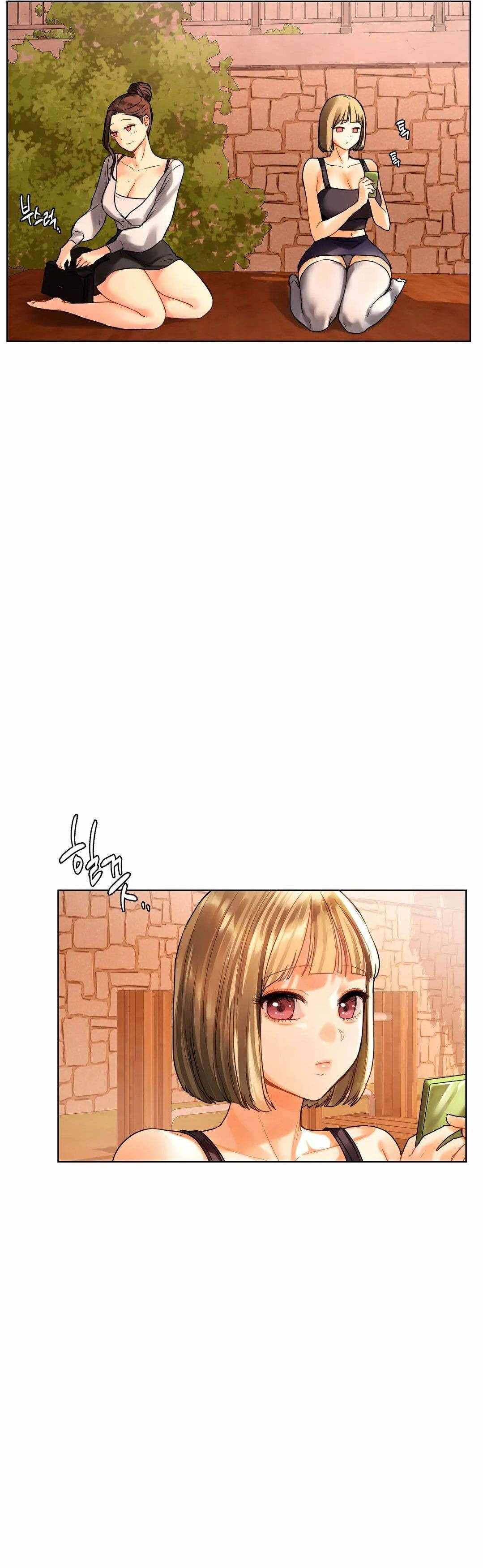 A New Beginning - Chapter 18 28