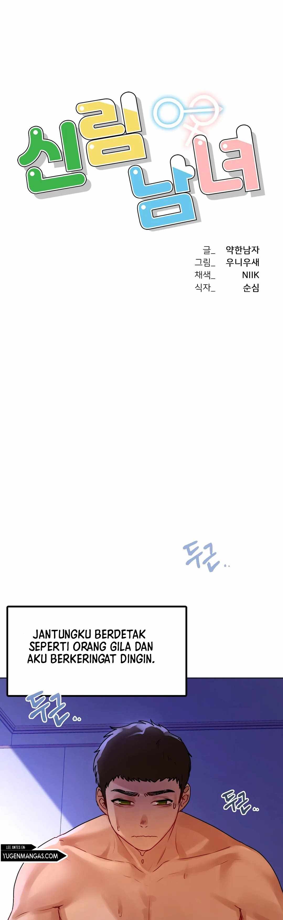 A New Beginning - Chapter 16 3 A New Beginning - Chapter 16 3