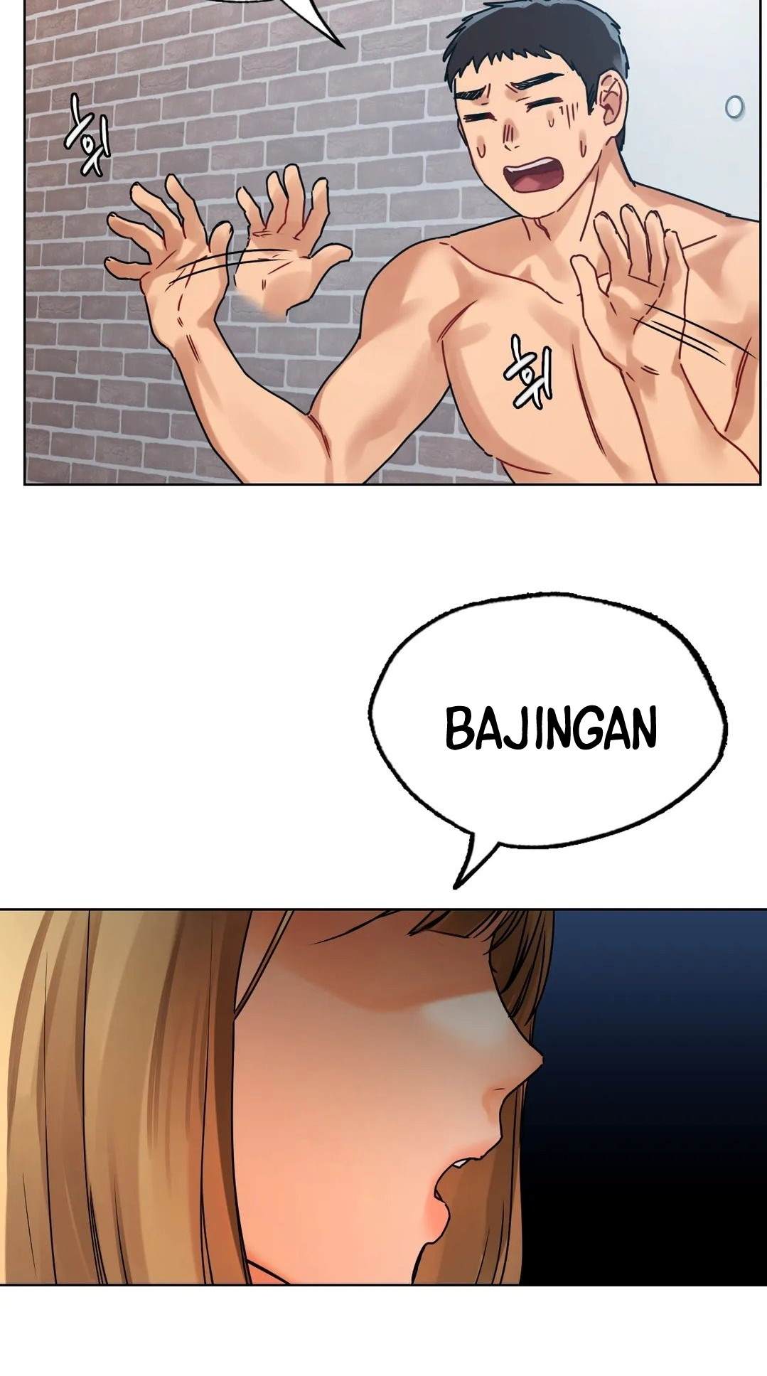 A New Beginning - Chapter 14 25