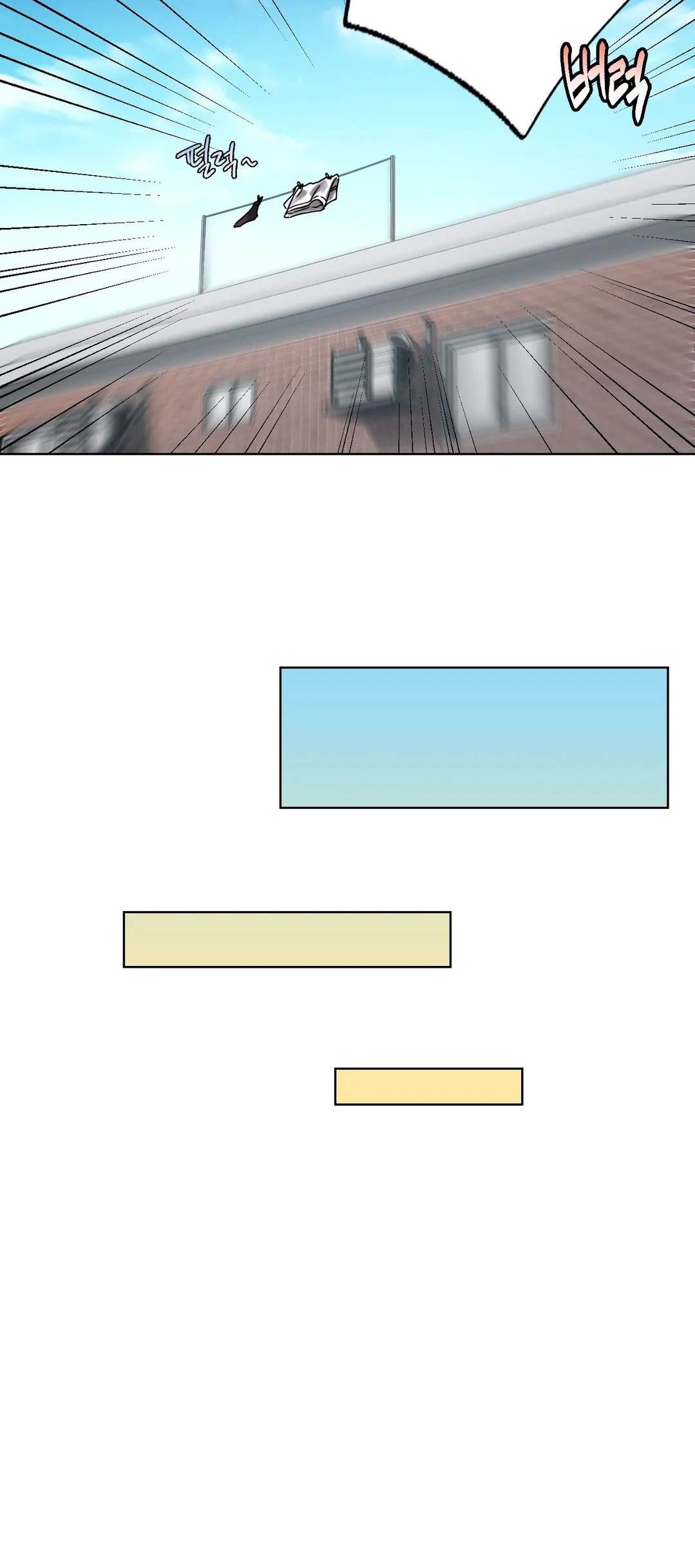 A New Beginning - Chapter 14 38