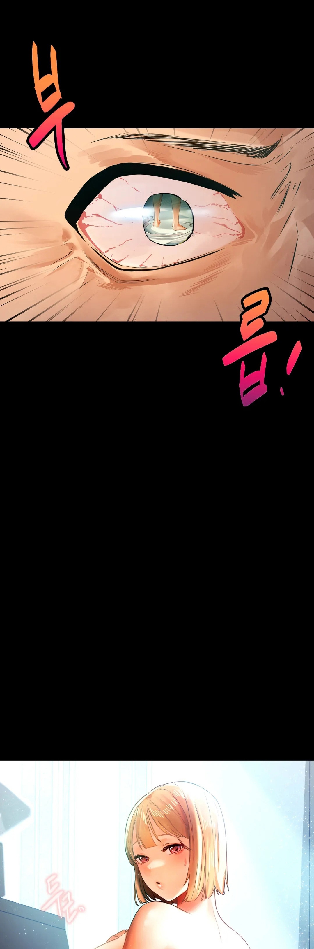 A New Beginning - Chapter 4 46 A New Beginning - Chapter 4 46