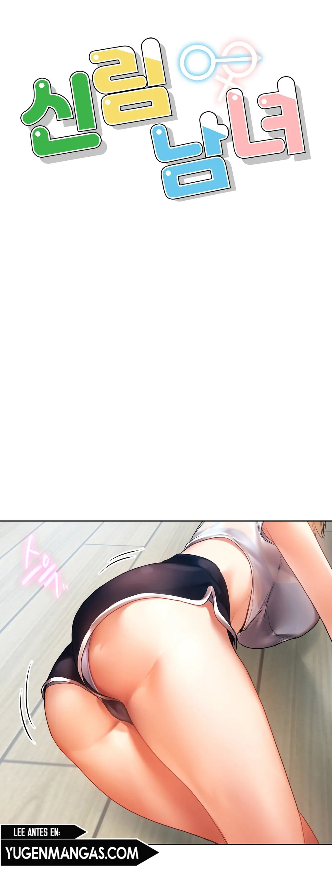 A New Beginning - Chapter 5 3 A New Beginning - Chapter 5 3