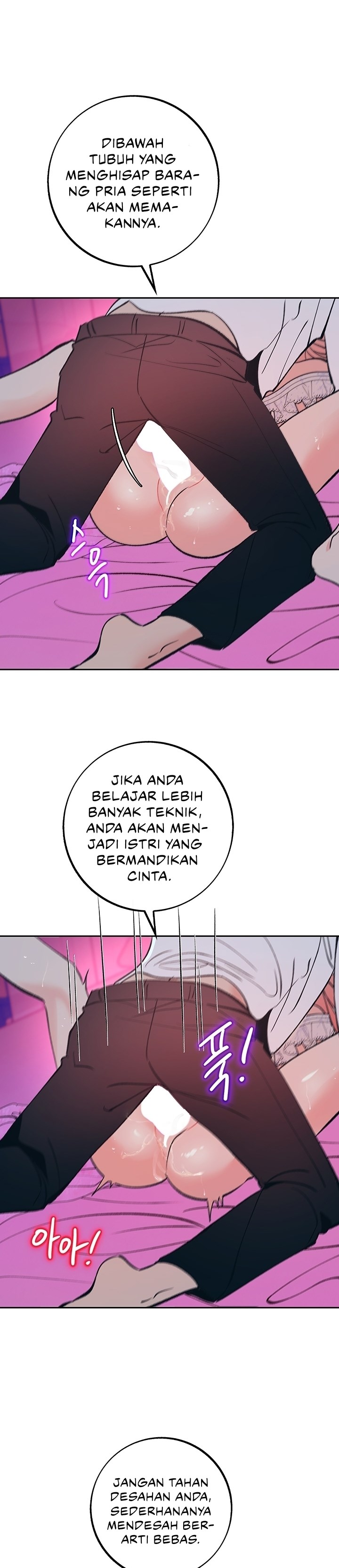 A Midsummer Nightmare - Chapter 2 20