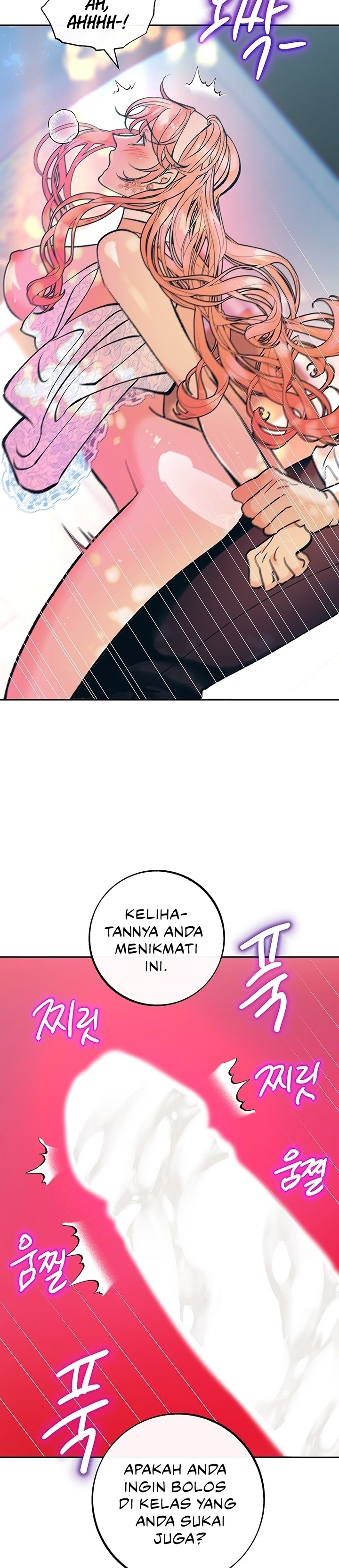 A Midsummer Nightmare - Chapter 4 9