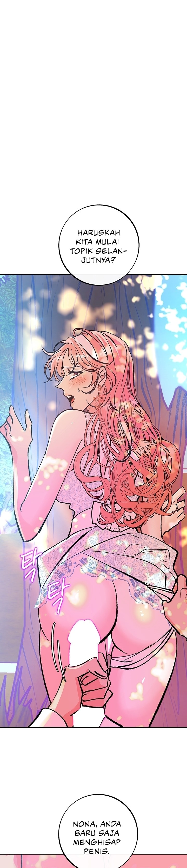 A Midsummer Nightmare - Chapter 4 2