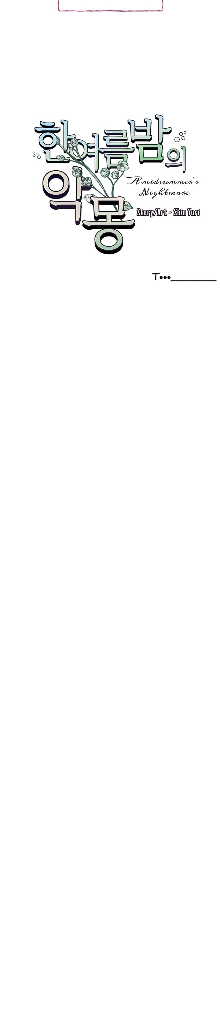 A Midsummer Nightmare - Chapter 4 28