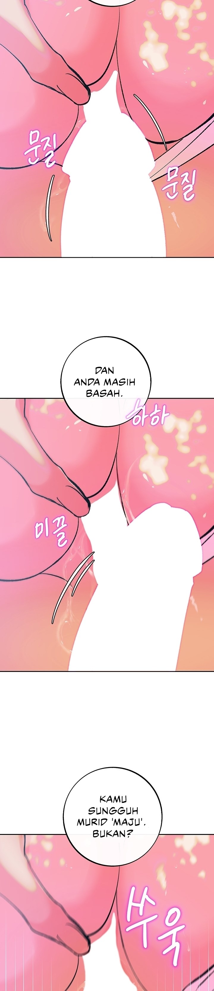 A Midsummer Nightmare - Chapter 4 3