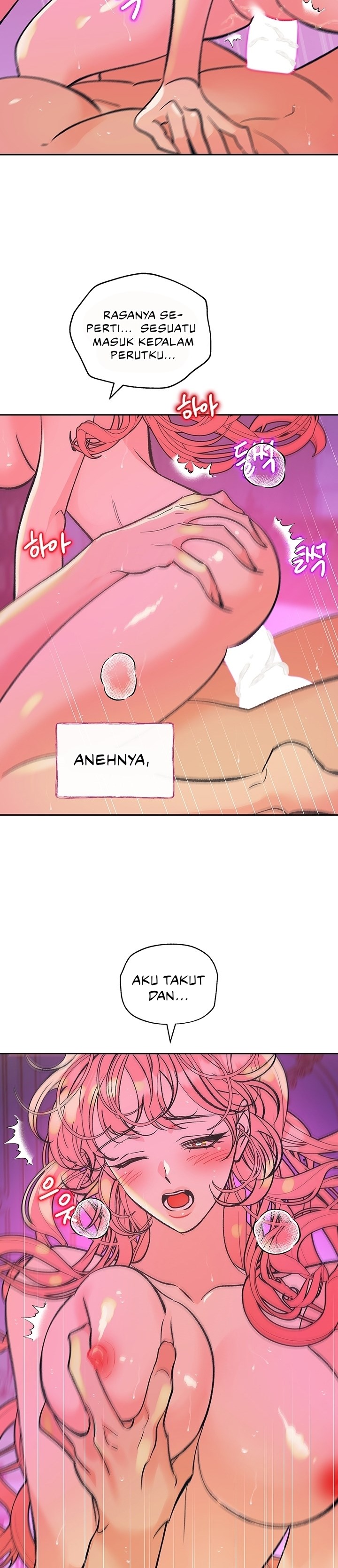 A Midsummer Nightmare - Chapter 4 18