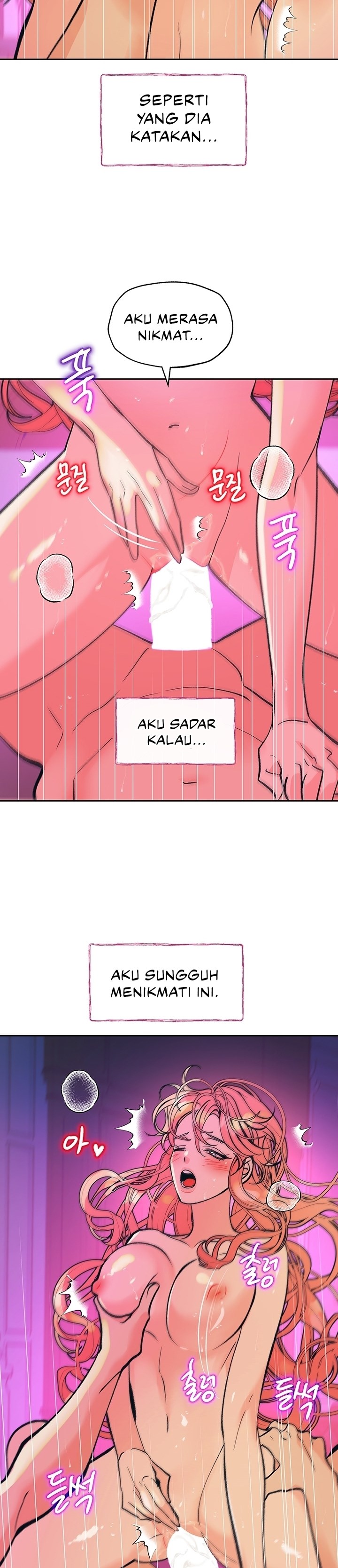 A Midsummer Nightmare - Chapter 4 19