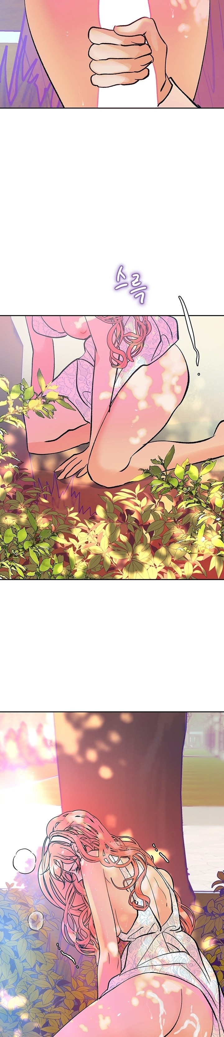 A Midsummer Nightmare - Chapter 4 15