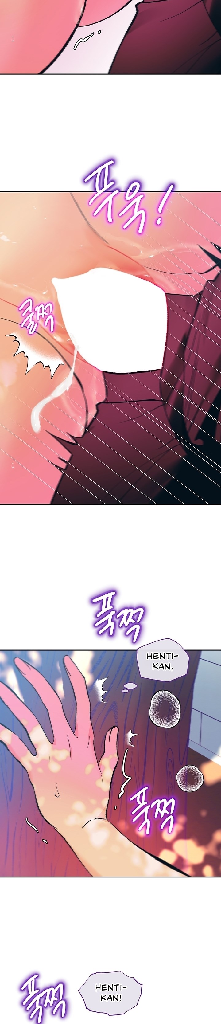 A Midsummer Nightmare - Chapter 4 5