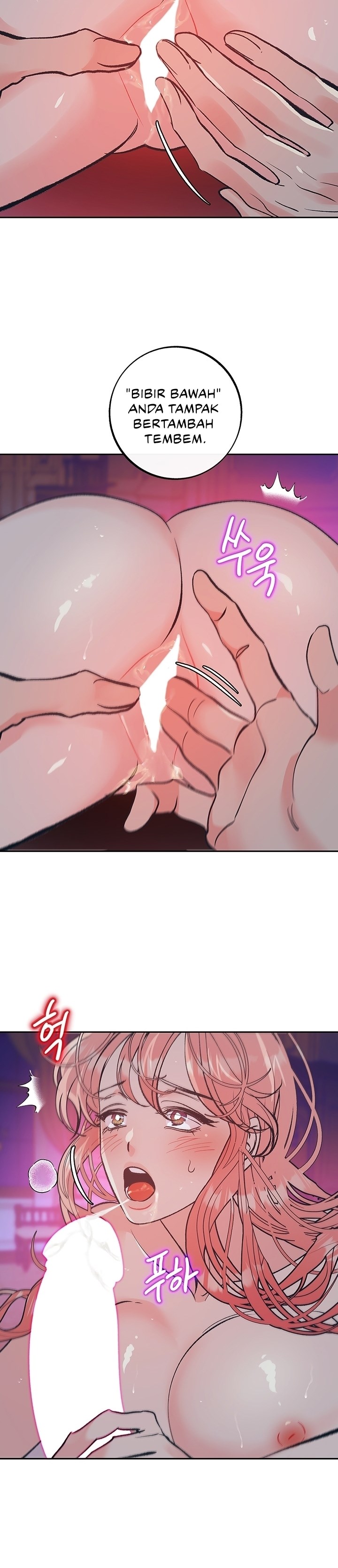 A Midsummer Nightmare - Chapter 5 8 A Midsummer Nightmare - Chapter 5 8