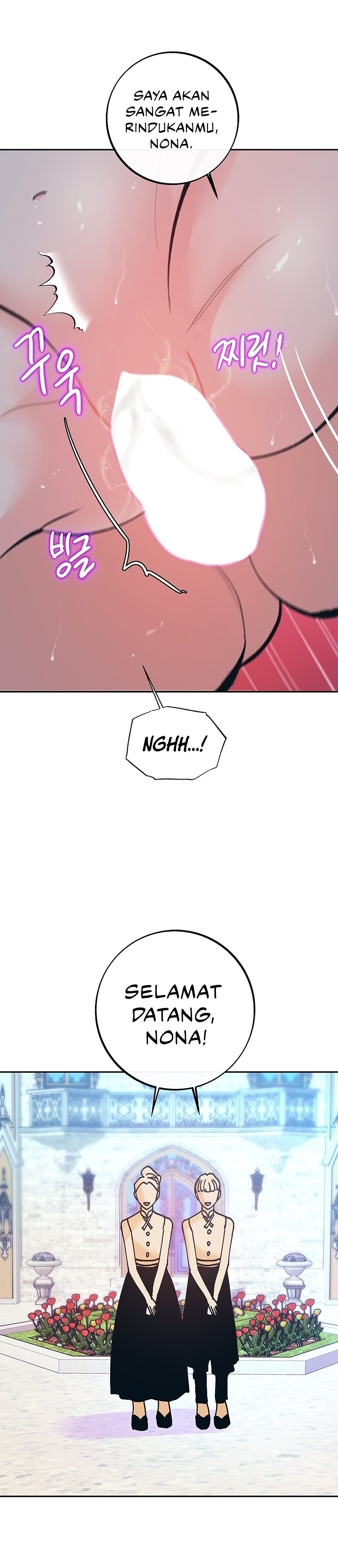 A Midsummer Nightmare - Chapter 5 18 A Midsummer Nightmare - Chapter 5 18